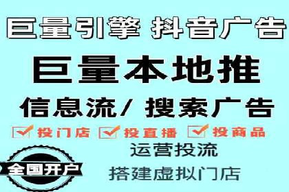 SEM外包助力品牌增长案例解析