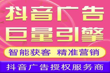 百度竞价排名案例：如何应对竞争对手的挑战